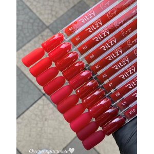 Ritzy Lac FLAMING RED R2 (TPO frei)